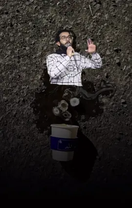 موالف جديدين وناسي وليفه 💔❗️#علفاهق #شتاوي_وغناوي_علم_ع_الفاهق❤🔥 #بيضاء_شحات_سوسه_درنه_راس_الهلال #طرابلس_مصراته_صبراته_زوراه_سرت_بنغازي #ليبيا #foryoupage❤️❤️ #تصميم_فيديوهات🎶🎤🎬 #fyp 