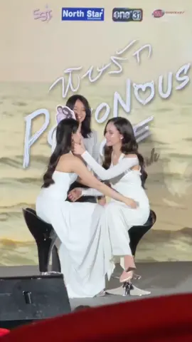 😭🤣 malu ih diliatin banyak orang.. kakaknya sampe salting gitu..  #PoisonousLoveTheSeries  #จินนี่เจน่า #พิษรัก #ginnynatnicha #aangelinaass 