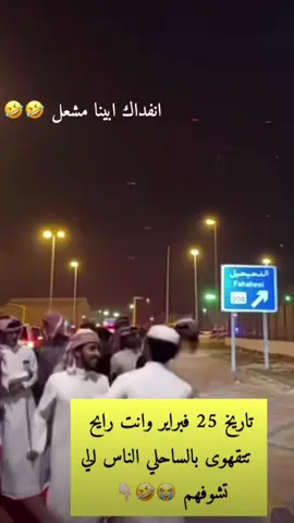 #العاشره #fyppppppppppppppppppppppp #4u #بدون_هشتاق #اكسبلورexplore 