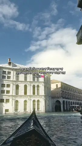 🎀🕊️         #viral_video #viral_video_tiktok #foryou #foryoupage #foryoupageofficiall #sadcaptions 