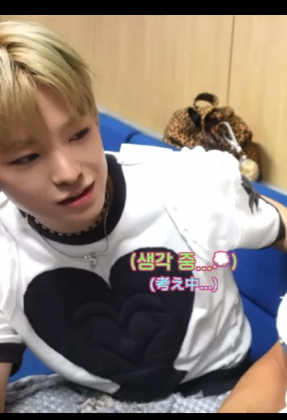 poopyy #nct #nctwish #엔시티위시 #Pride #yushi 