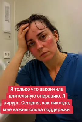 #цитата  #цитаты #умныемысли  #цитатадня #цитатывеликихлюдей  #мысли  #мысливслух #философия  #мудрость  #статусы  #чтение #читаем  #читаю  #люблючитать  #высказывания #книги  #книга  #литература  #поэзия  #стихи #стихотворение  #афоризмы  #гармония  #жизнь #духовность  #эзотерика  #притча  #мораль  #притча  #духовность #поэты  #цитаты