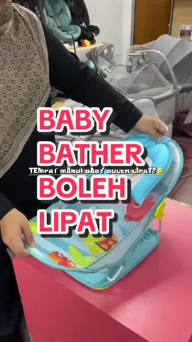 (MM04) Tempat mandi baby travel friendly #mamakiddiessetialam #babybather #babybathermandi #tempatmandi #babymandi 