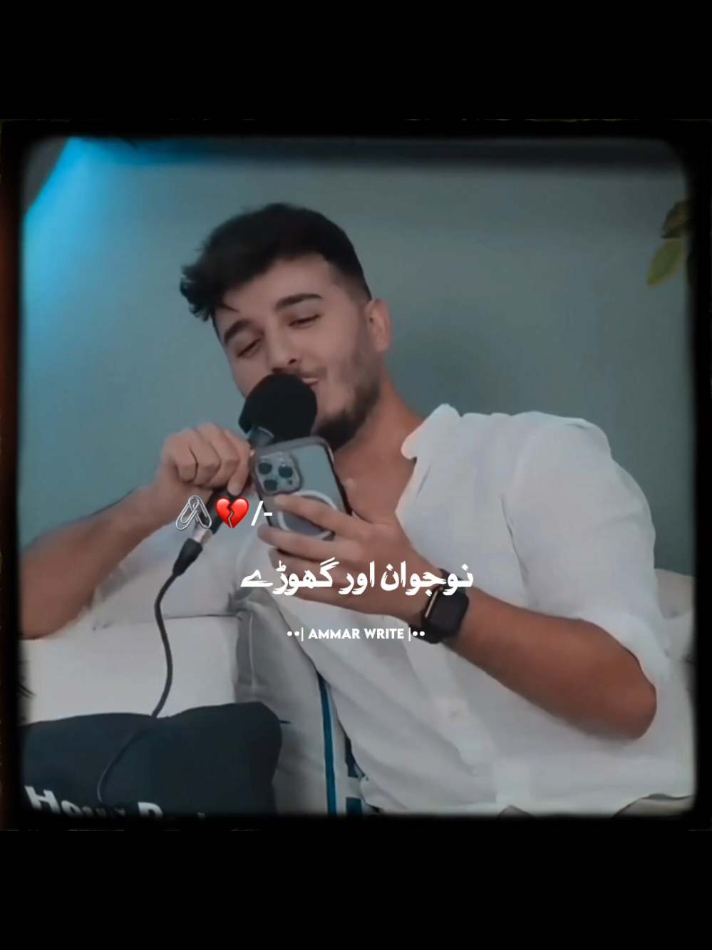 💔🥺 #foryou #foryoupage #poetry #status #ammarwrite 