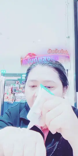 #tiktoklive #livehighlights #ป้ายยาtiktok #รีวิวของดีบอกต่อ #กันแดด  ต่อโปร 1ฟรี1 และ 2ฟรี2 รีบกดที่ตะกร้า ใช้ดี กันแดด 50 เท่า กัน รังษี UVA/UVB กันน้ำ ไม่แสบตา ผิวแพ้ง่ายใช้ได้ ซึมไว เนื้อเซรั่ม เป็นไพรเมอร์ก่อนแต่งหน้า หน้าไม่ดรอป ไม่เทา กดด่วนค่ะ