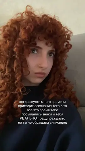 тгк танец вселенной