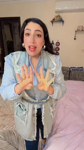 ٤ حلقة من ما تزوقيني يا شاهي 🤓