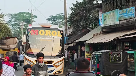 #foryoupage #foryou #fyp @Md Tufan Ahmed 82 