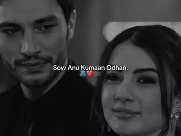 ❤️🫂😍#Ina_Apdi❤️🦢#ForEvers😍❤️#fypシ゚🖤tiktok#MzzFunny❤️😂#Foryoupage💘