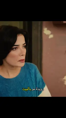 #مسلسل 