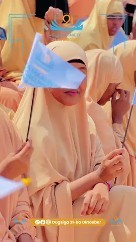 Ma Gabdhaheena 21-Ka okale miyaa jira🥰#creatorsearchinsights #Dugsiga21kaoktober #viraltiktok #SchoolAdmission #foryou @Y_GERMNY💪 @Mohanad__Ezel @@ZOOBE Design 