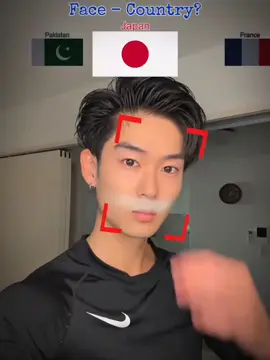 whare are you from go chack it out by using this filter☠️ #facecountryfilter #trollface#tranding  #fyp 