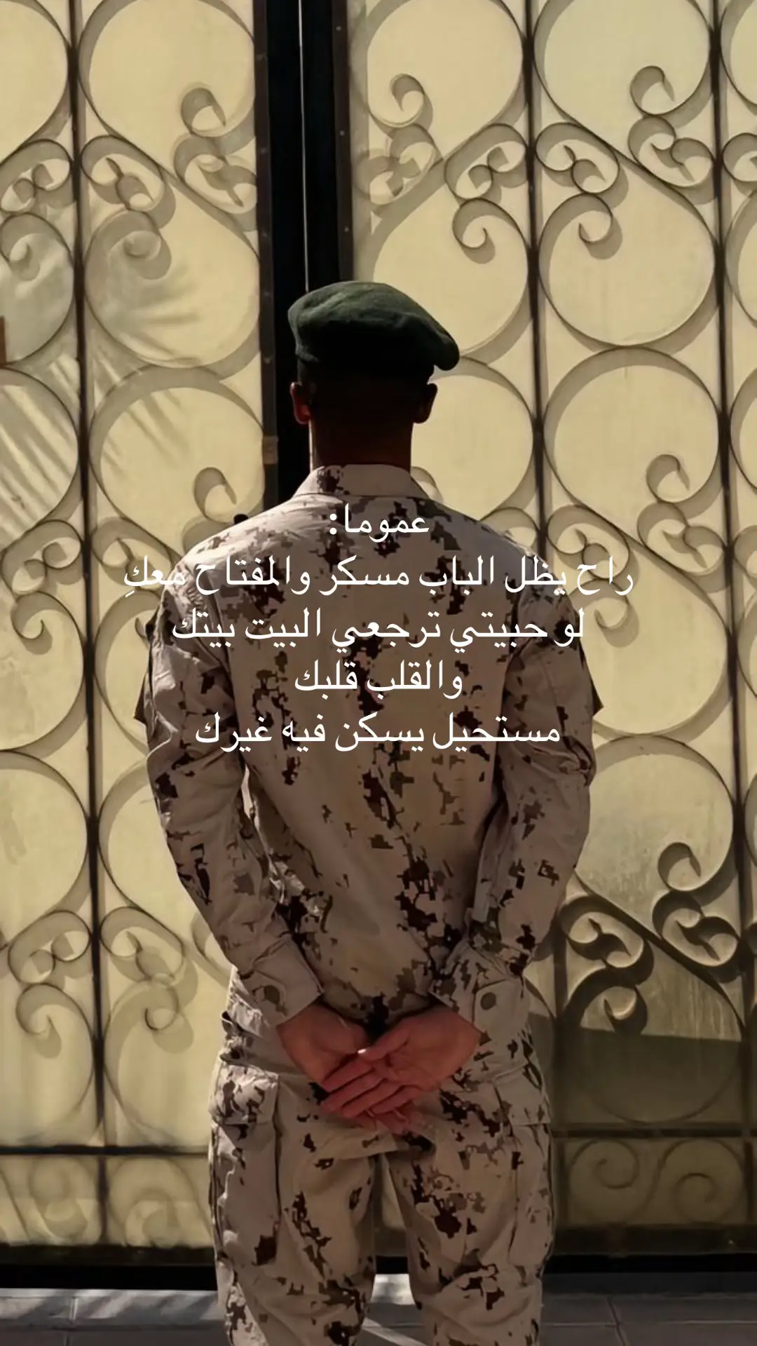 #ppppppppppppppppppppppp #fyp #foryou 