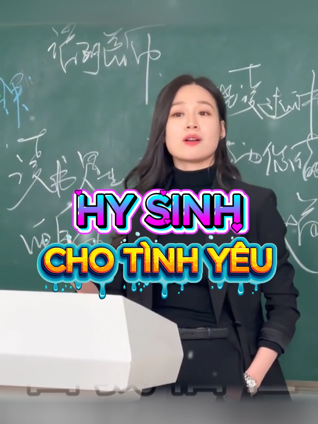 Hy sinh cho tình yêu có cần thiết không? #stream #BaiHocCuocSong #TrietLyCuocSong #tritue #honnhan