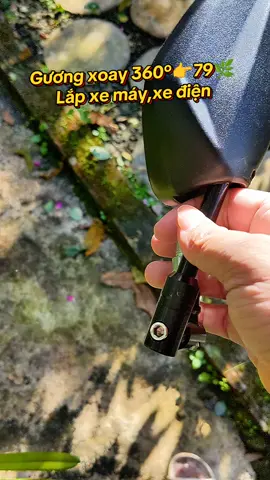 Gương xoay 360Lắp đặt các dòng xe máy,xe điện#guongxemay #kinhxoay360 #guong5canh #phukienxemay #guongxoay360do 