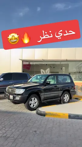 ترقبو جديدي ان شاء الله من شهر ديسمبر راح يكون في مشروع قوي جداً على الساحه باذن الله  وراح يكون باب واحد مصندق بعد ⏳