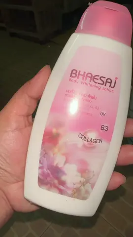 #เภสัช #โลชั่นบำรุงผิว 150 มล. (แพ็ก 6 ขวด) #โลชั่นเภสัช #ยกแพ็คสุดคุ้ม #ถูกและดีมีอยู่จริง 