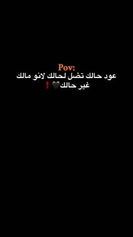 #وهيكااا🙂🌸#مجرد_ذووقツ🖤🎼#تصميم_فيديوهات🎶🎤🎬تصميمي#مالي_خلق_احط_هاشتاقات#متابعه 