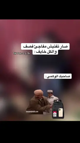 متابعة 🤍📌#פוריו 