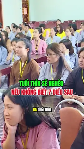 Tuổi Thìn sẽ nghèo hết đời hết không biết 7 điều sau… #tuoithin #phatphapnhiemmau #phongthuytamlinh #tuvi12congiap 