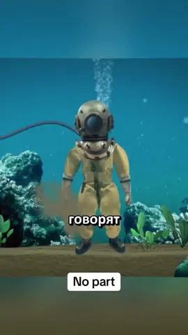 на озвучку не хватило денег я пропил их #александрабалдуй #мем #навальный 