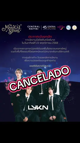 O evento Lykn que aconteceria amanhã em Hatyai foi cancelado devido às fortes inundações. #LYKN #williamjkp 