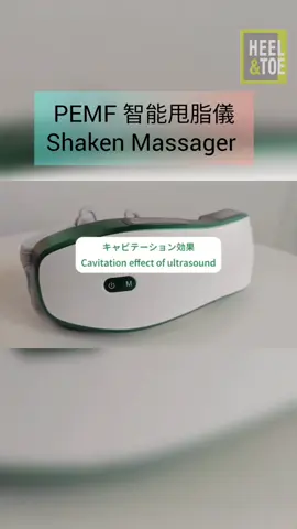 Shaken甩脂仪｜操作视频  #olylife #新品 #甩脂肪