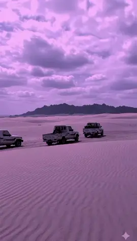 الا ياخل شفلي باتبشر #تصميم_فيديوهات🎶🎤🎬تصميمي🔥  #منشى_محتوى_فيدوهات  #محتوى_متنوع  #محتوى_هادف  #اكسبلورexplore❥🕊 