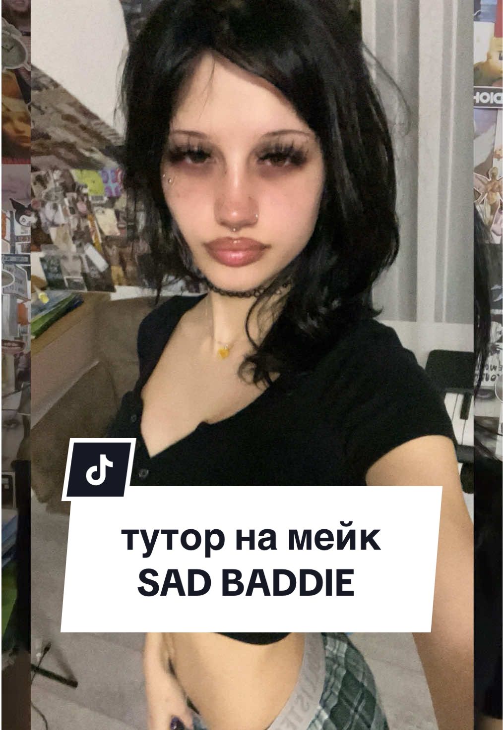 #sadbaddie #туторнамейк #cleanlatina #латина