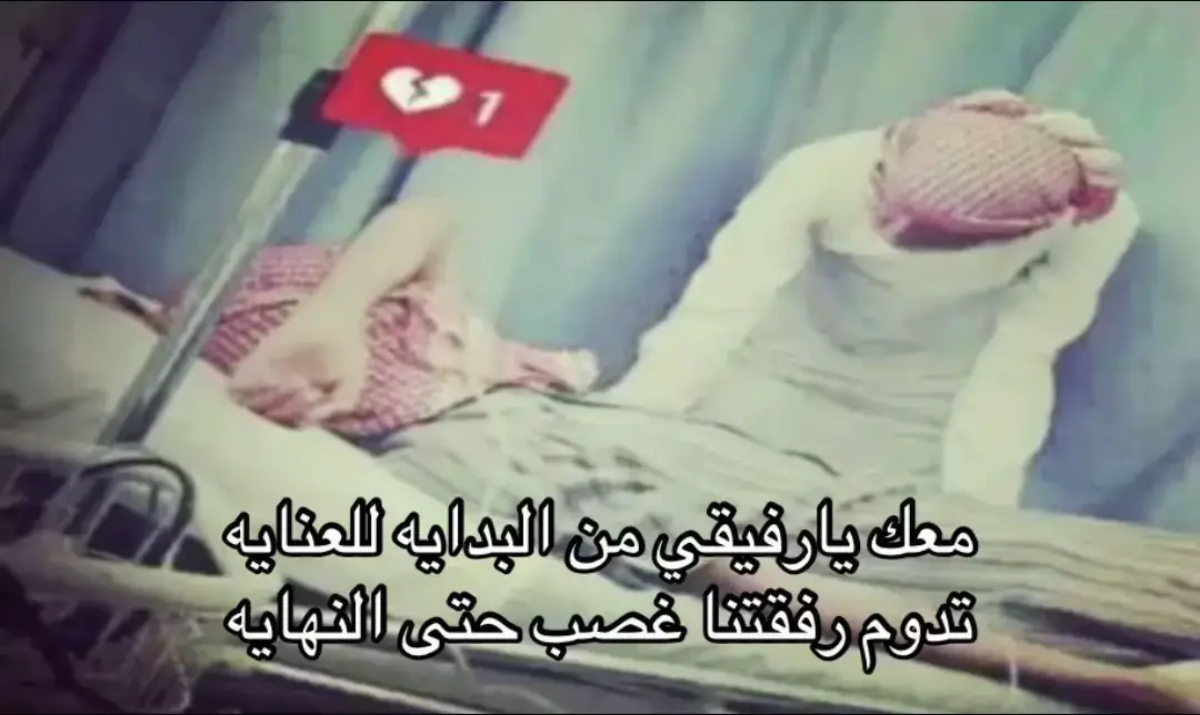 #foryou #tiktok #fyp #الشعب_الصيني_ماله_حل😂😂 #مالي_خلق_احط_هاشتاقات 