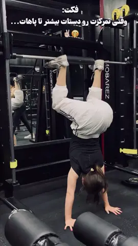 #بدون_هشتاق #يتوفر #الشعب_الصيني_ماله_حل😂😂 #ايران #THETORTUREDPOETSDEPARTMEN 