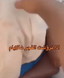 #السعودية_الكويت_قطر_الإمرات_سلطنة_عمان #الرياض_جده_مكه_الدمام_المدينه #الكويت🇰🇼 