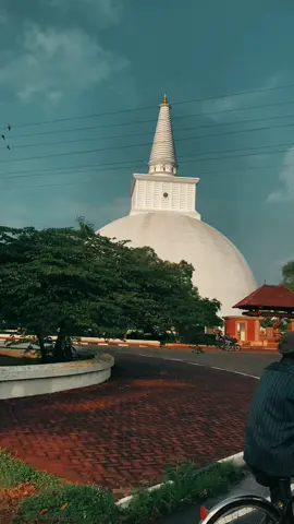 මගෙ රට තරම් ලස්සන රටක් තවත් නෑ 🙏✨🌼🌏#සදහිරුසෑය #srilanka #natural #foryoupage #fypppppppppppppppppppppppppppppppppppppppppp