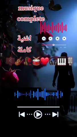 #سودانيز_تيك_توك_مشاهير_السودان #🇸🇸🇸🇩🇪🇷🇪🇹🇸🇴🇱🇾🇷🇴♥️♥️♥️♥️،، #شعب_الصيني_ماله_حل😂😂 #مساليت_تراث_وثقافه_مسراا___م__ #🇪🇷🇪🇷🇪🇷🇪🇷🇪🇷forever💚❤💛💙 