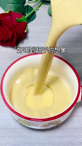 山药和核桃超乎你想象#养生 #wellness #保健 #healthcare #SelfCare 