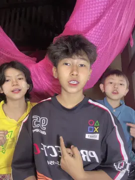 အပီအပြင်feelနေကြတာ🤣#ကြိတ်မုန်းနေတဲ့စော်လေးဂျောင်မှာသွားငို #fyppppppppppppppppppppppp #foryou #thinkb4youdo #မင်းတို့ပေးမှ❤ရမဲ့သူပါကွာ 