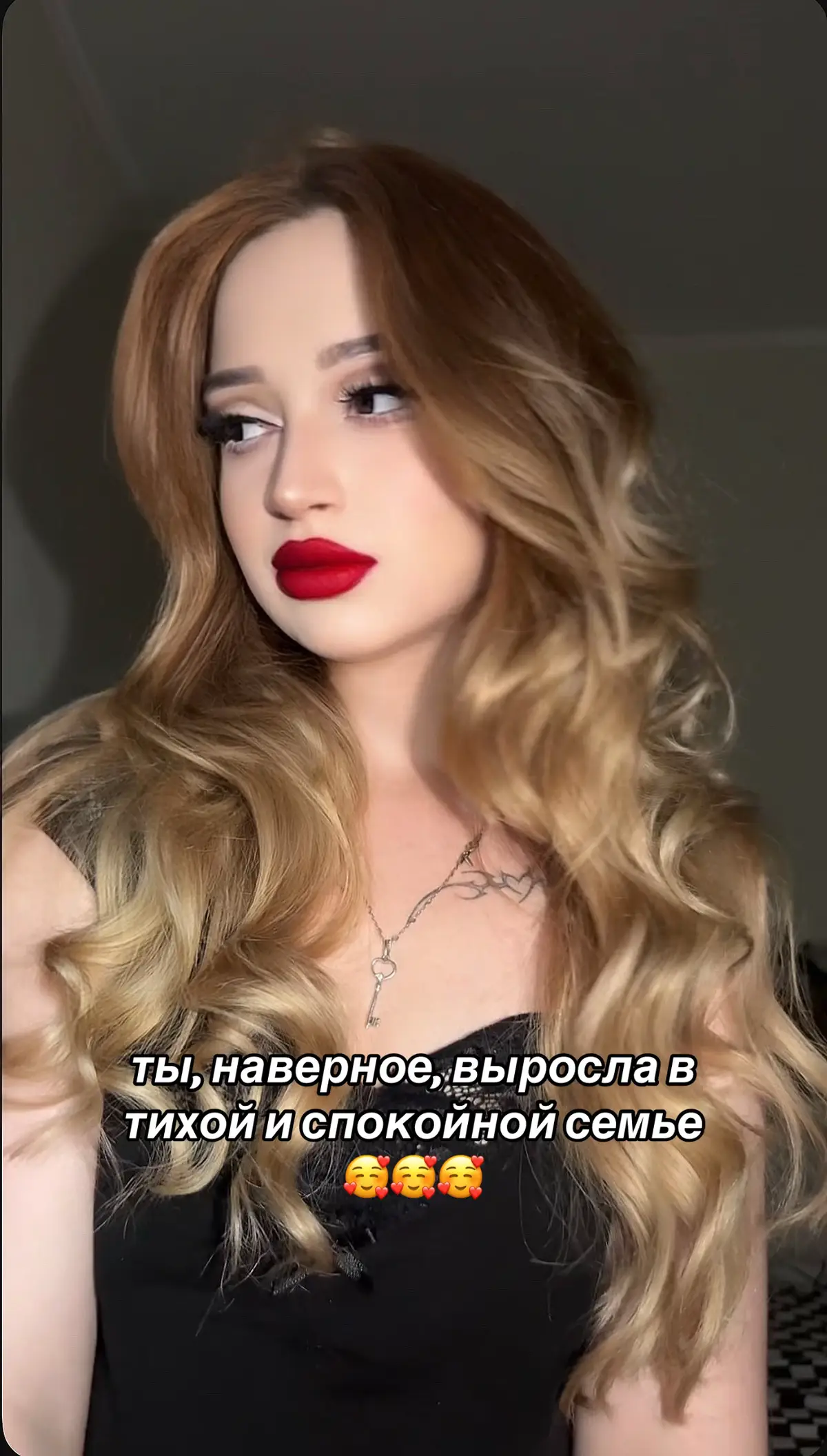 #матрицасудьбы#матрица#арканы#таро#fypシ