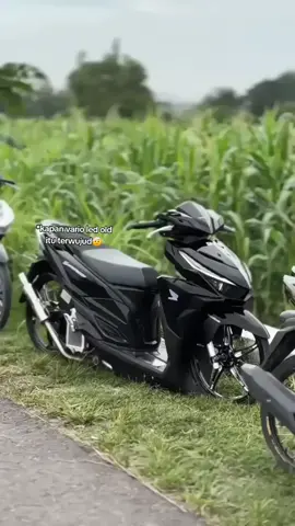 pengen led old mak #efyepedong #fyp #ledold 