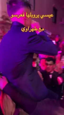 #vip #fyp #algrrian🇩🇿 #aboni @tahra oui 