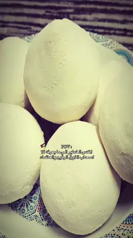 #CapCut السناك المفضل لدى الكركيه 😂❤️#jordan #الاردن #fyp 