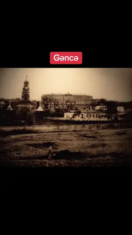 #gəncə #qədimgəncə #gəncəlilər #yenigəncə 
