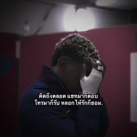 #wwh_2004 #football #fyp 