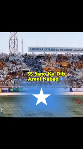#foryoupage #foryoupage #21november #duduble #fyp Somalia 🇸🇴🤍✊🏻@Don Kaarlo @✪AFHAYEENKA39🔥✪🦁 🇸🇴🎤🙌✪ @BOODHARI 🏩 @shilkalaqe girl🤩✅️ @General zuuga🏹🫡 
