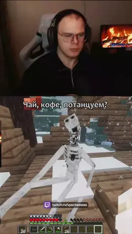 Хоррор Мобы Тоже Любят Танцевать в Minecraft #Minecraft #майнкрафт #хоррор 