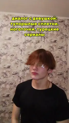 Отмечай такого кента!❤️ #кент #fyp #tiktok #pov #2025 #memes 