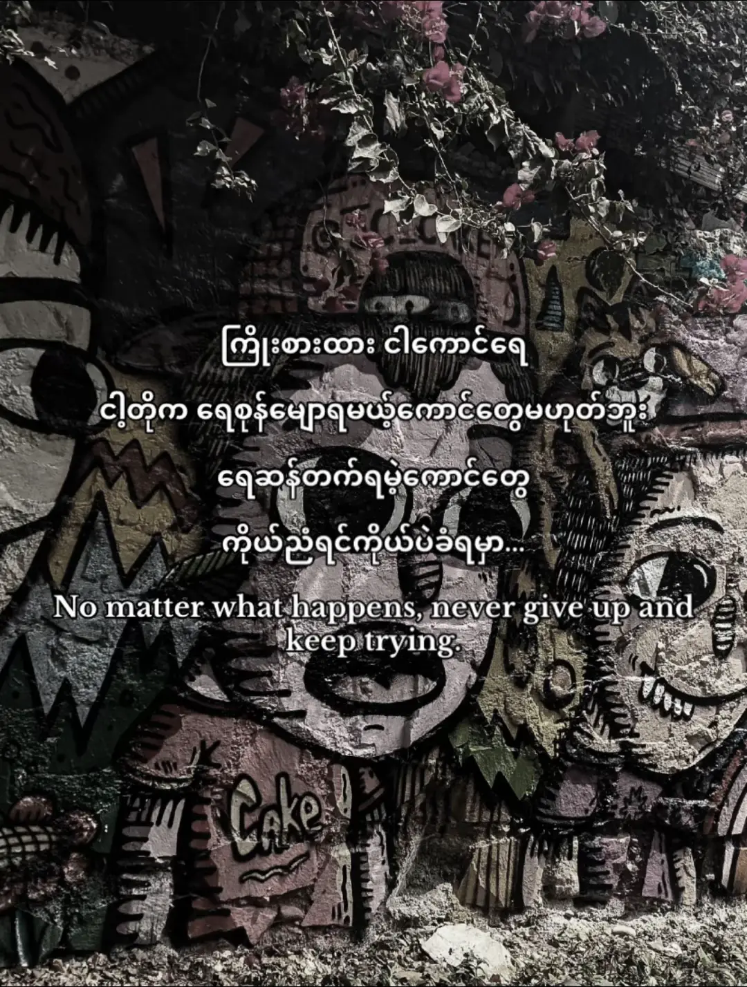 #viewsproblem #1millionaudition #foryoupage #fypage 