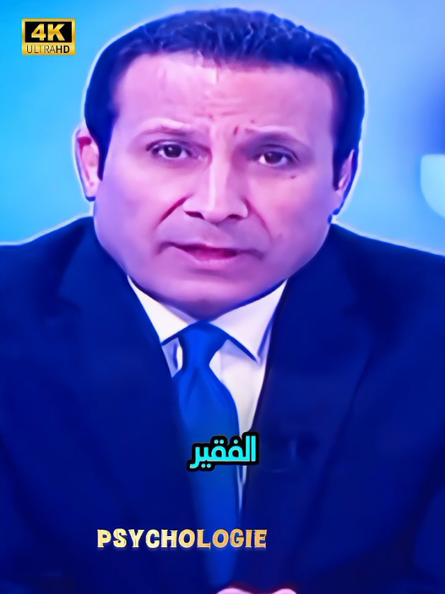 يسرقون المساعدات ويقولون: الله كريم! #fyp #استوقفتني_كثيرا #مهدي_جاسم #explore 