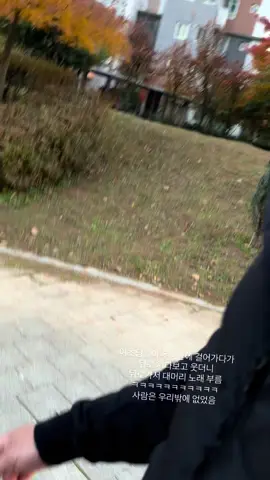 내남친은 대머리