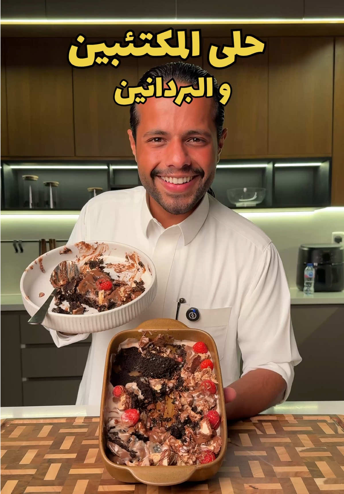 حلى المكتئبين و البردانين + المزكمين 🤣 #fyp #viral #حلى_سريع #وصفة 