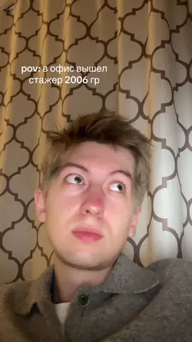 А что успели вы к 30